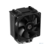 Устройство охлаждения(кулер) ID-Cooling SE-903-XT Basic Soc-AM5/AM4/1200/1700/1851 черный 4-pin 14-26dB Al+Cu 130W 650gr Ret