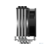Устройство охлаждения(кулер) ID-Cooling SE-903-XT Basic Soc-AM5/AM4/1200/1700/1851 черный 4-pin 14-26dB Al+Cu 130W 650gr Ret