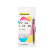 Набор ручек гелев. автоматическая Silwerhof NG Standart d=0.5мм черн. черн. кор.карт. (12шт)