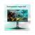 Монитор GMNG 27" Gaming GM-27F23 черный IPS LED 2ms 16:9 HDMI M/M матовая HAS Piv 400cd 178гр/178гр 3840x2160 160Hz G-Sync FreeSync DP Quad 4K (2160p) 6.63кг