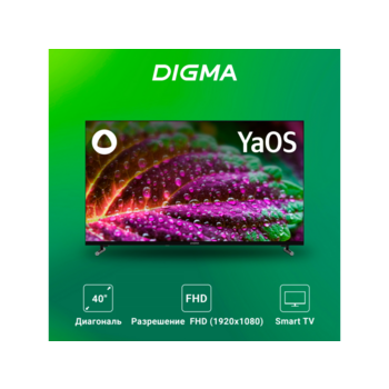 Телевизор LED Digma 40" DM-LED40SBB33 Яндекс.ТВ Frameless Metal черный FULL HD 60Hz DVB-T DVB-T2 DVB-C DVB-S DVB-S2 USB WiFi Smart TV