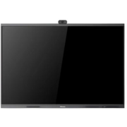 Панель Hisense 65" 65MR6DE черный D-LED DID LED 8ms 16:9 HDMI M/M матовая 1200:1 350cd 178гр/178гр 3840x2160 DP 4K USB 35кг