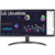 Монитор LG 29" UltraWide 29WQ500-B черный IPS LED 21:9 HDMI матовая 1000:1 250cd 178гр/178гр 2560x1080 100Hz FreeSync DP FHD 4.5кг