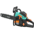 Бензопила Sturm! GC9952 2600Вт 3.5л.с. дл.шины:20" (50cm)