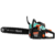 Бензопила Sturm! GC9952 2600Вт 3.5л.с. дл.шины:20" (50cm)
