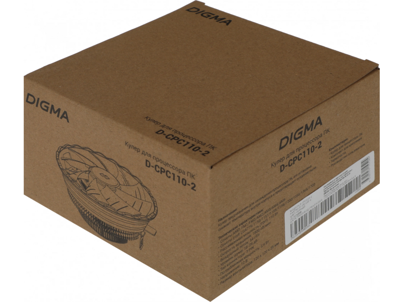 Устройство охлаждения(кулер) Digma D-CPC110-2 120x120x25mm Soc-AM5/AM4/1200/1700/1851 черный 3-pin 29dB Al 110W 185gr Ret