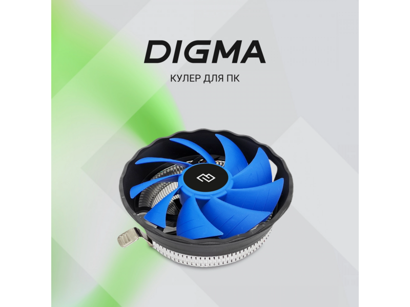 Устройство охлаждения(кулер) Digma D-CPC110-2 120x120x25mm Soc-AM5/AM4/1200/1700/1851 черный 3-pin 29dB Al 110W 185gr Ret