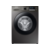 Стиральная машина Samsung WW90TA047AX/LD класс: A загр.фронтальная макс.:9кг нержавеющая сталь инвертер