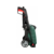 Минимойка Bosch UniversalAquatak 130 1700Вт (06008A7B00)