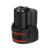 Батарея аккумуляторная Bosch GBA Professional 12В 3Ач Li-Ion (1600A00X79)