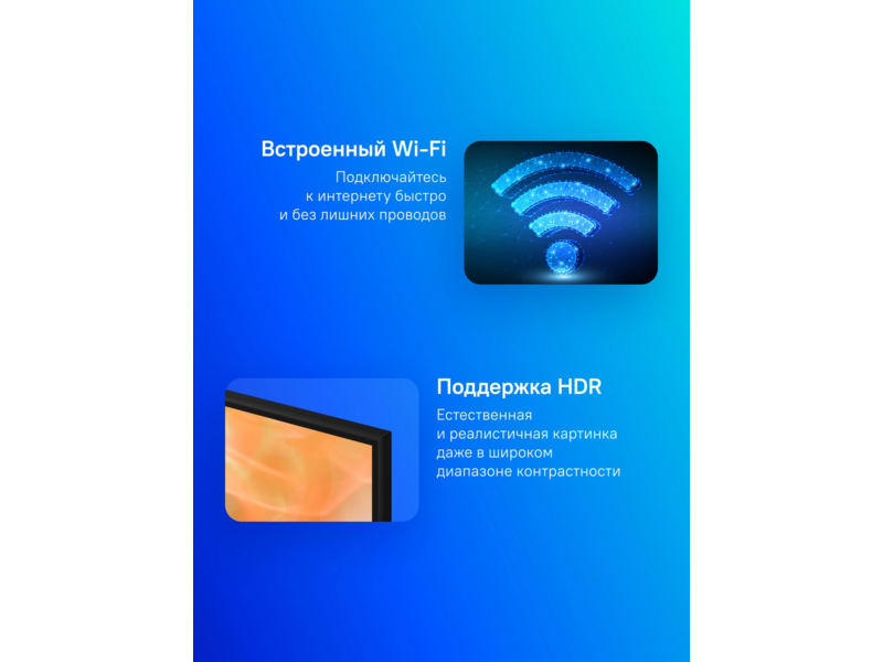 Телевизор LED Samsung 75" UE75DU7100UXRU Series 7 черный 4K Ultra HD 60Hz DVB-T2 DVB-C DVB-S2 USB WiFi Smart TV