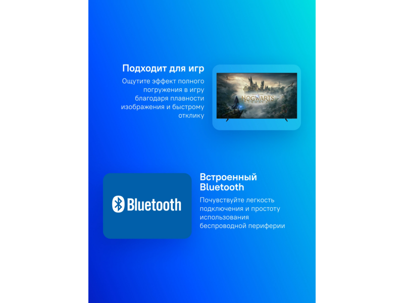 Телевизор LED Samsung 75" UE75DU7100UXRU Series 7 черный 4K Ultra HD 60Hz DVB-T2 DVB-C DVB-S2 USB WiFi Smart TV