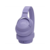 Наушники Наушники/ JBL T770NC (Purple)