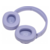 Наушники Наушники/ JBL T770NC (Purple)