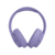 Наушники Наушники/ JBL T770NC (Purple)