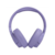 Наушники Наушники/ JBL T770NC (Purple)