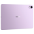 Планшет Huawei MatePad 11.5S Tagore-W09 9000WL (2.48) 8C RAM8Gb ROM256Gb 11.5" IPS 2800x1840 HarmonyOS 4.2 фиолетовый 13Mpix 8Mpix BT WiFi 8800mAh