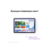 Планшет Huawei MatePad 11.5S Tagore-W09 9000WL (2.48) 8C RAM8Gb ROM256Gb 11.5" IPS 2800x1840 HarmonyOS 4.2 фиолетовый 13Mpix 8Mpix BT WiFi 8800mAh