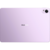 Планшет Huawei MatePad 11.5S Tagore-W09 9000WL (2.48) 8C RAM8Gb ROM256Gb 11.5" IPS 2800x1840 HarmonyOS 4.2 фиолетовый 13Mpix 8Mpix BT WiFi 8800mAh