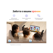 Планшет Huawei Matepad SE 11 Agassi6-W09B 710A 8C RAM4Gb ROM128Gb 11" IPS 1920x1200 HarmonyOS 2 серый 8Mpix 5Mpix BT WiFi 7700mAh