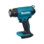 Технический фен Makita DHG180ZK темп.550С