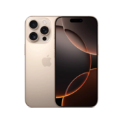 Смартфон Apple A3294 iPhone 16 Pro 128Gb бежевый титан моноблок 3G 4G 2Sim 6.3" 1206x2622 iOS 18 48Mpix 802.11 a/b/g/n/ac/ax/be NFC GPS Protect