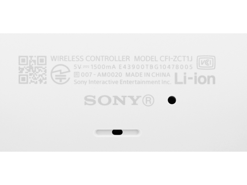 Игровая консоль PlayStation 5 Slim CFI-2000A01 белый/черный