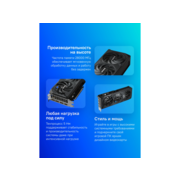 Видеокарта Gigabyte PCI-E 5.0 GV-N5070WF3OC-12GD 1.0 NVIDIA GeForce RTX 5070 12Gb 192bit GDDR7 2542/28000 HDMIx1 DPx3 HDCP Ret