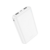 Мобильный аккумулятор Hoco J100 High-ranking 10000mAh 2.1A 2xUSB-A белый (J100 HIGH-RANKING WHITE)