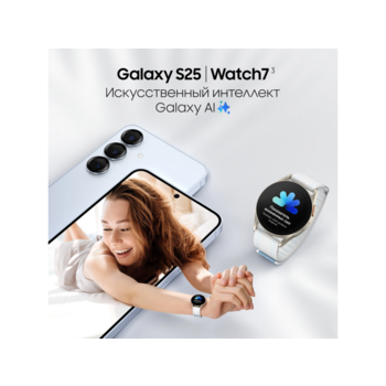 Смартфон Samsung SM-S931B Galaxy S25 128Gb 12Gb мятный моноблок 3G 4G 2Sim 6.2" 1080x2340 Android 15 50Mpix 802.11 a/b/g/n/ac/ax/be NFC GPS GSM900/1800 GSM1900 Protect