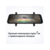 Видеорегистратор Roadgid Blick Wi-Fi черный 2Mpix 1080x1920 1080p 170гр. GPS MSTAR 8339