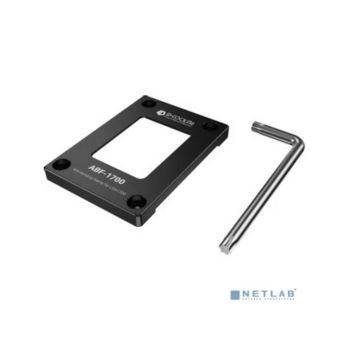Прижимная рамка ID-COOLING ABF-1700 (Intel LGA1700, 71.7x51x5.6mm, Aluminum) (ABF-1700)