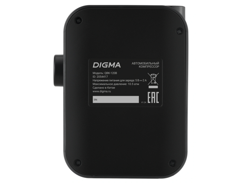 Автомобильный компрессор Digma QBK-120B шланг 0.2м