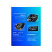 Видеокарта Gigabyte PCI-E 5.0 GV-N5070AORUS M-12GD 1.0 NVIDIA GeForce RTX 5070 12Gb 192bit GDDR7 2715/28000 HDMIx1 DPx3 HDCP Ret