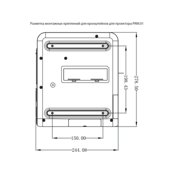 Проектор Cactus CS-PRM.01B.Full HD-A LCD 700Lm ANSI (1920x1080) 2500:1 ресурс лампы:50000часов 2xUSB typeA 2xHDMI 1.8кг
