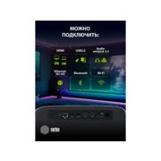 Проектор Cactus CS-PRC.06B.Full HD-A LCD 900Lm ANSI (1920x1080) 2000:1 ресурс лампы:50000часов 2xUSB typeA 2xHDMI 3.0кг
