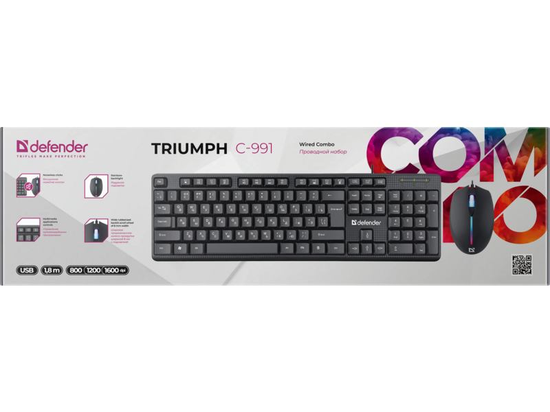 Defender Проводной набор Triumph C-991 RU,черный,полноразмерный,1.8м