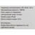Пылесос BBK BV1502 (B/DC) black (Мощность 300/1600 Вт, Циклонный фильтр, Объем пылесборника 2л) (BV1502 (B/DC))