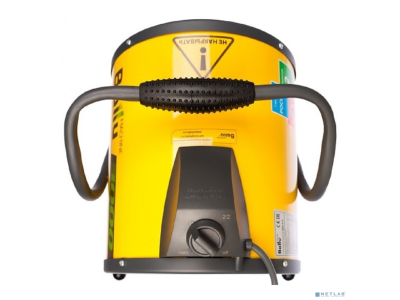 Тепловая пушка электрическая Ballu BHP-P-3 yellow (производительность до 300 м3/час, мощность 3 кВт, 220 - 240В) (НС-1035078)