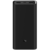 Мобильный аккумулятор Xiaomi Mi Power Bank 3 20000mAh PD 50W 5A 2xUSB-A/USB-C черный (BHR5121GL)