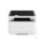 МФУ лазерный Deli M2000DNWs (A4, принтер/сканер/копир, 1200dpi, 25ppm, 128Mb, Duplex, WiFi, Lan, USB) (M2000DNWs)