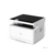 МФУ лазерный Deli M2000DNWs (A4, принтер/сканер/копир, 1200dpi, 25ppm, 128Mb, Duplex, WiFi, Lan, USB) (M2000DNWs)