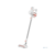 Пылесос Xiaomi Vacuum Cleaner G20 EU (BHR8831EU)