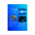 Маршрутизатор Cudy TR3000, AX3000, 2,5 Гбит/с (WAN) + 1 Гбит/с (LAN)1 USB3.0, MU-MIMO, Mesh (TR3000)