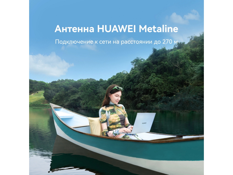Ноутбук Huawei MateBook D 14 Core i5 12450H 16Gb SSD512Gb Intel UHD Graphics 14" IPS FHD (1920x1200) без ОС grey space WiFi BT Cam (53013XET)