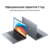 Ноутбук Huawei MateBook D 14 Core i5 12450H 16Gb SSD512Gb Intel UHD Graphics 14" IPS FHD (1920x1200) без ОС grey space WiFi BT Cam (53013XET)