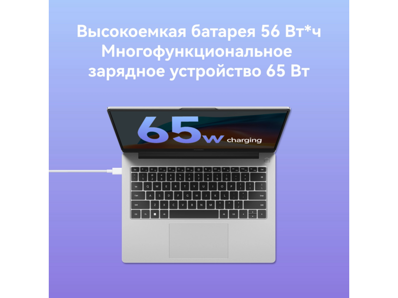 Ноутбук Huawei MateBook D 14 Core i5 12450H 16Gb SSD512Gb Intel UHD Graphics 14" IPS FHD (1920x1200) без ОС grey space WiFi BT Cam (53013XET)