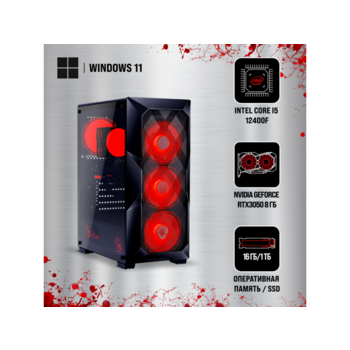 ПК Bloody BD-PC CH61C1 MT i5 12400F (2.5) 16Gb SSD1Tb RTX3050 8Gb Windows 11 Home 64 GbitEth 500W черный (2085725)