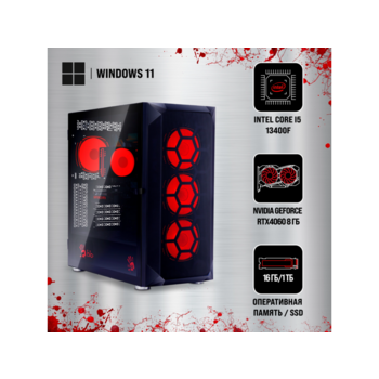 ПК Bloody BD-PC CB76C2 MT i5 13400F (2.5) 16Gb SSD1Tb RTX4060 8Gb Windows 11 Home 64 GbitEth 650W черный (2085991)