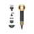 Фен Dyson HD07 1600Вт черный/золотистый (534017-01)